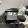 ФОТО Кнопка открывания багажника для Land Rover Range Rover IV L405 (12-21) Київ