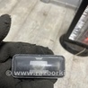 Подсветка номера Subaru Crosstrek 3 GU (2022-)