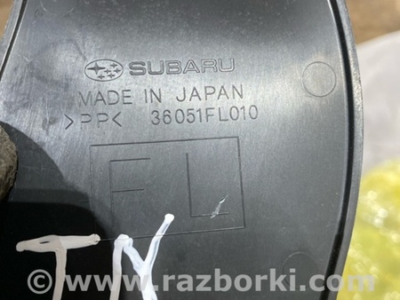 ФОТО Пластик для Subaru Outback VI BT (2019-) Київ