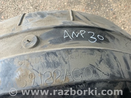 ФОТО Подкрыльник задний для Subaru Outback III BP/BL (03-09) Київ
