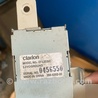 ФОТО Антенна для Subaru Outback III BP/BL (03-09) Київ