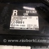 ФОТО Блок управления комфортом для Subaru Outback III BP/BL (03-09) Київ