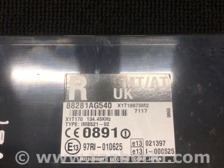 ФОТО Блок управления комфортом для Subaru Outback III BP/BL (03-09) Київ
