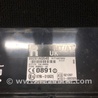 ФОТО Блок управления комфортом для Subaru Outback III BP/BL (03-09) Київ
