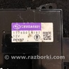 ФОТО Блок управления климат-контролем для Subaru Outback III BP/BL (03-09) Київ