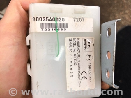 ФОТО Блок управления для Subaru Outback III BP/BL (03-09) Київ