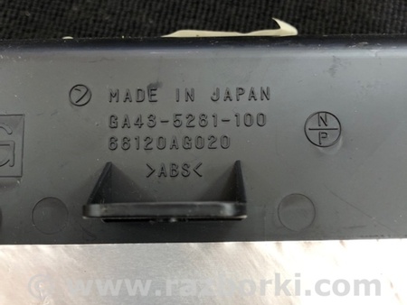 ФОТО Бардачок для Subaru Outback III BP/BL (03-09) Київ