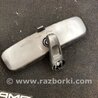 ФОТО Зеркало заднего вида (салон) для Subaru Outback III BP/BL (03-09) Київ