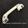 ФОТО Ручка Салона задняя для Subaru Outback III BP/BL (03-09) Київ