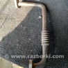 ФОТО Трубка EGR для Subaru Outback III BP/BL (03-09) Київ