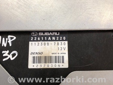 ФОТО Блок управления для Subaru Outback III BP/BL (03-09) Київ