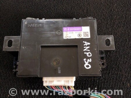 ФОТО Блок управления для Subaru Outback III BP/BL (03-09) Київ