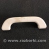 Ручка Салона передняя Subaru Outback III BP/BL (03-09)