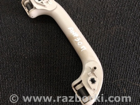 ФОТО Ручка Салона передняя для Subaru Outback III BP/BL (03-09) Київ
