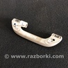 ФОТО Ручка Салона задняя для Subaru Outback III BP/BL (03-09) Київ