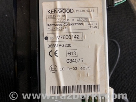 ФОТО Монитор для Subaru Outback III BP/BL (03-09) Київ