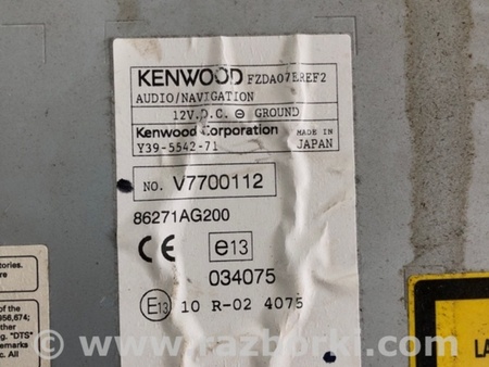 ФОТО Магнитола для Subaru Outback III BP/BL (03-09) Київ