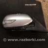 Зеркало правое Subaru Outback III BP/BL (03-09)