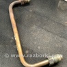 Трубка EGR Subaru Outback III BP/BL (03-09)