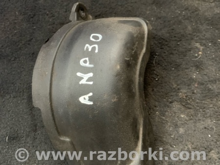 ФОТО Защита для Subaru Outback III BP/BL (03-09) Київ