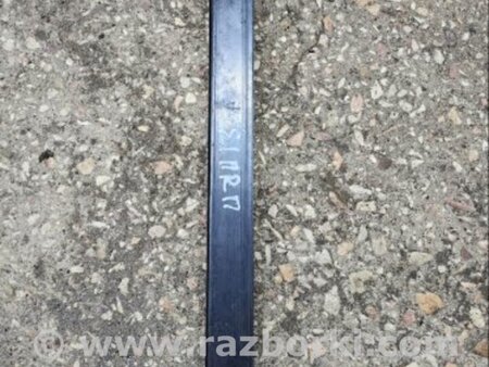 ФОТО Направляющая стекла передняя правая для Subaru Outback III BP/BL (03-09) Київ