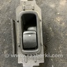 Кнопка стеклоподъемника задняя левая Subaru Outback III BP/BL (03-09)
