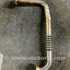 Трубка егр Subaru Outback III BP/BL (03-09)