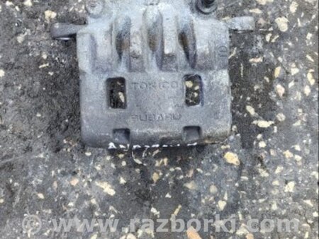 ФОТО Суппорт передний правый для Subaru Outback III BP/BL (03-09) Київ