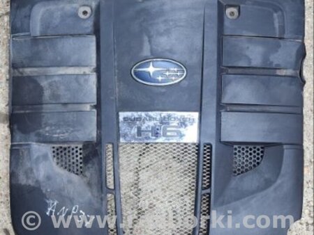 ФОТО Крышка двигателя для Subaru Outback III BP/BL (03-09) Київ