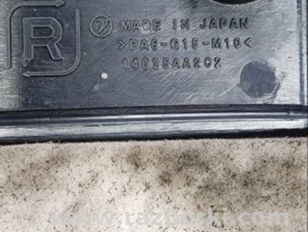 ФОТО Крышка двигателя для Subaru Outback III BP/BL (03-09) Київ