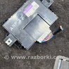 Блок управления Subaru Outback III BP/BL (03-09)