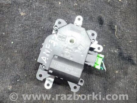 ФОТО Блок управления для Subaru Outback III BP/BL (03-09) Київ