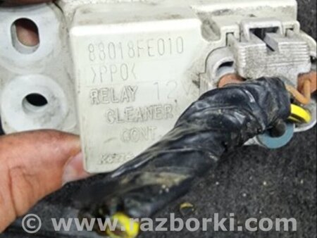 ФОТО Реле для Subaru Outback III BP/BL (03-09) Київ