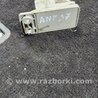ФОТО Реле для Subaru Outback III BP/BL (03-09) Київ