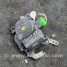 Заслонка Печки Subaru Outback III BP/BL (03-09)