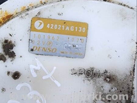 ФОТО Бензонасос для Subaru Outback III BP/BL (03-09) Київ