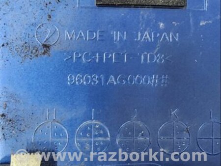 ФОТО Спойлер для Subaru Outback III BP/BL (03-09) Київ