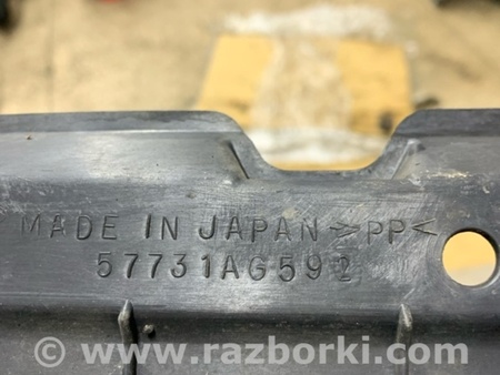 ФОТО Защита для Subaru Outback III BP/BL (03-09) Київ