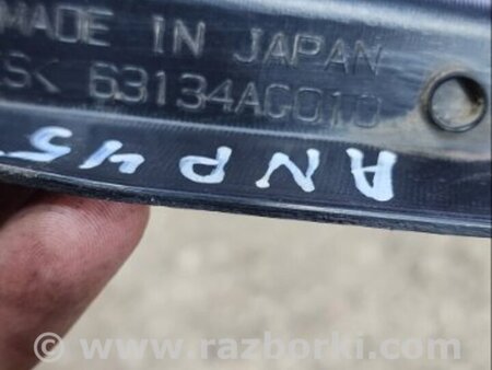 ФОТО Накладка крышки багажника задняя левая для Subaru Outback III BP/BL (03-09) Київ