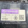 ФОТО Блок управления для Subaru Outback III BP/BL (03-09) Київ