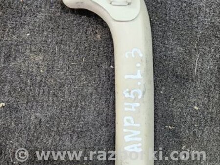 ФОТО Ручка Салона задняя левая для Subaru Outback III BP/BL (03-09) Київ