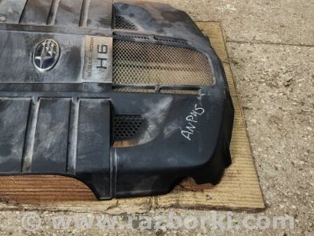 ФОТО Защита двигателя для Subaru Outback III BP/BL (03-09) Київ
