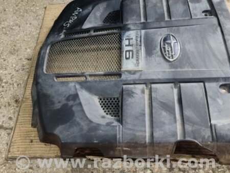 ФОТО Защита двигателя для Subaru Outback III BP/BL (03-09) Київ