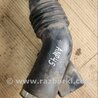 Патрубок Subaru Outback III BP/BL (03-09)