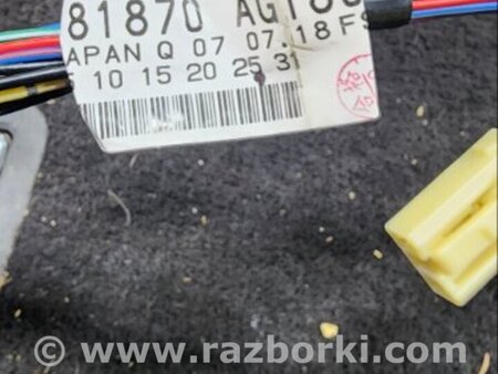 ФОТО Провода прочие для Subaru Outback III BP/BL (03-09) Київ
