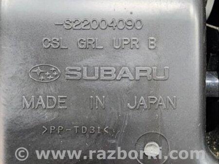 ФОТО Воздуховод печки для Subaru Outback III BP/BL (03-09) Київ