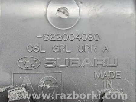 ФОТО Воздуховод печки для Subaru Outback III BP/BL (03-09) Київ