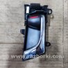 Ручка двери внутренняя задняя правая Subaru Outback III BP/BL (03-09)