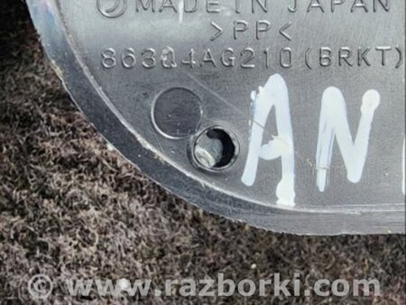 ФОТО Динамик передний левый для Subaru Outback III BP/BL (03-09) Київ