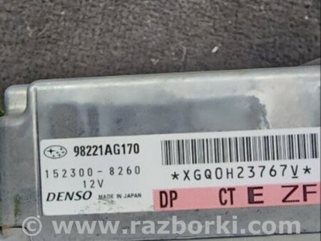 ФОТО Блок управления для Subaru Outback III BP/BL (03-09) Київ
